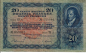 Preview: Schweiz 20 Franken Banknote Heinrich Pestalozzi