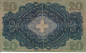 Preview: Schweiz 20 Franken Banknote Heinrich Pestalozzi