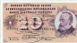 Preview: 10 Franken Schweizer Banknote mit Gottfried Keller – historische Banknote der 5. Serie