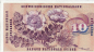 Preview: 10 Franken Schweizer Banknote mit Gottfried Keller – historische Banknote der 5. Serie