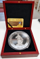 Preview: 1 kg Silber Wilhelm Tell 2014 – 999 Feinsilber, 100 mm, exklusives Holz-Etui