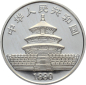 Preview: China 10 Yuan 1990 Silber Panda - 1 Unze Feinsilber