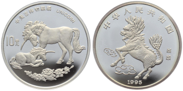 Preview: China 10 Yuan 1995 Silber Unicorn - 1 Unze Feinsilber