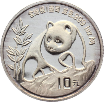 China 10 Yuan 1990 Silber Panda - 1 Unze Feinsilber