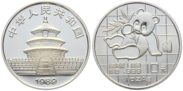 Preview: China 10 Yuan 1989 Silber Panda - 1 Unze Feinsilber Preview: China 10 Yuan 1989 Silber Panda - 1 Unze Feinsilber
