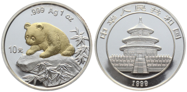 Preview: China 10 Yuan 1999 Silber Panda - 1 Unze Feinsilber - Teilvergoldet