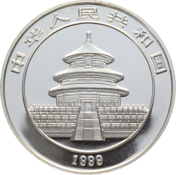Preview: China 10 Yuan 1999 Silber Panda - 1 Unze Feinsilber - Teilvergoldet