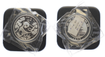 Preview: China 10 Yuan 1992 Silber Panda - 1 Unze Feinsilber