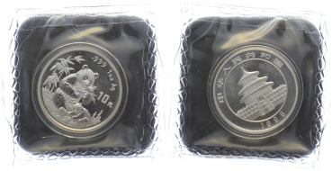 Preview: China 10 Yuan 1996 Silber Panda - 1 Unze Feinsilber