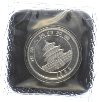 Preview: China 10 Yuan 1996 Silber Panda - 1 Unze Feinsilber