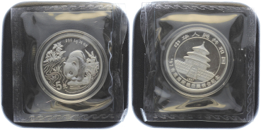 Preview: China 5 Yuan 1997 Silber Panda - 1/2 Unze Feinsilber