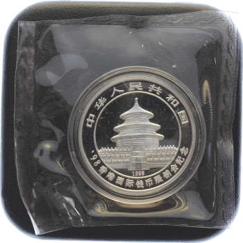Preview: China 5 Yuan 1998 Silber Panda - 1/2 Unze Feinsilber