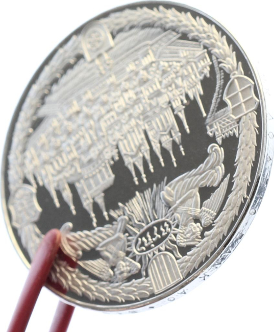 Erfurt, Stadt, Taler 1633 (BfG)