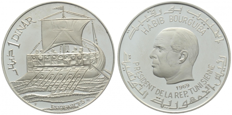 Tunesien 1 Dinar 1969 - Serie Geschichte Tunesiens